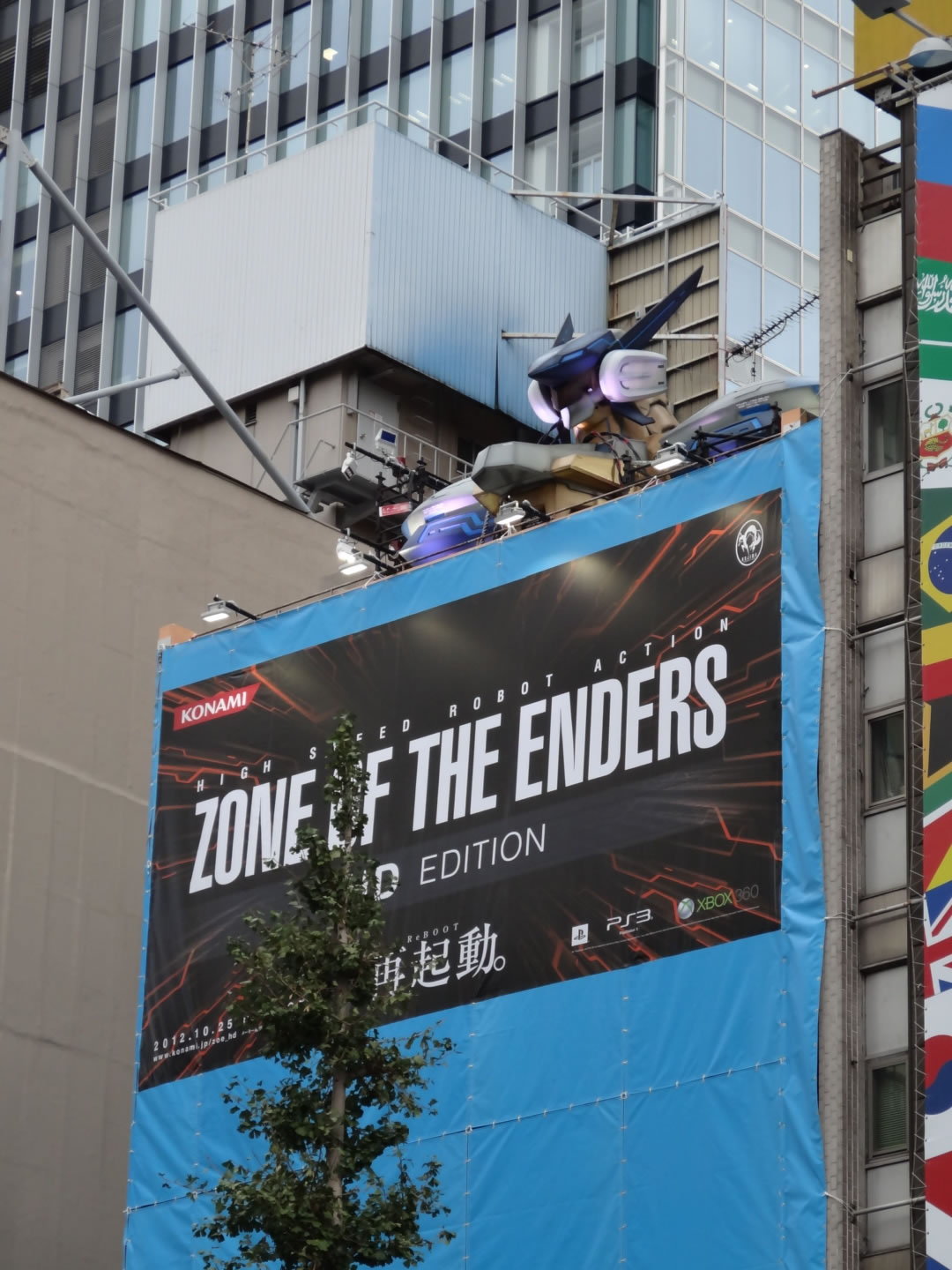 Une statue de Jehuty dans les rues de Tokyo