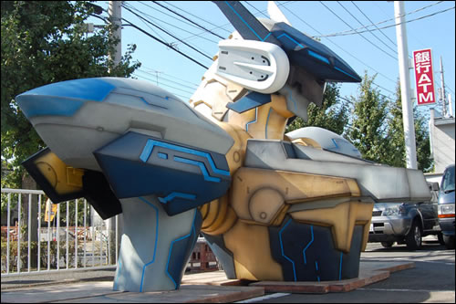 Une statue de Jehuty dans les rues de Tokyo