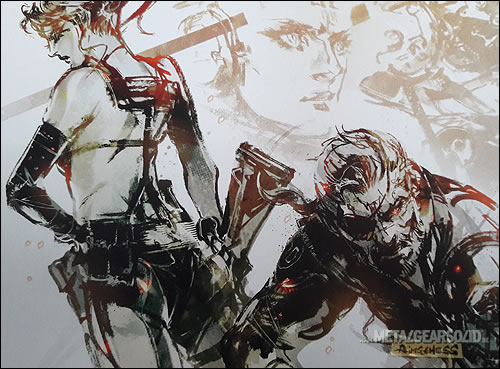 Gros plan sur l'artbook The Art of Metal Gear Solid V