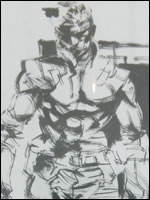 The Art of Yoji Shinkawa