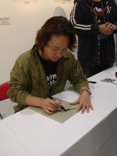 The Art of Yoji Shinkawa dessins et sculptures Kojima Productions