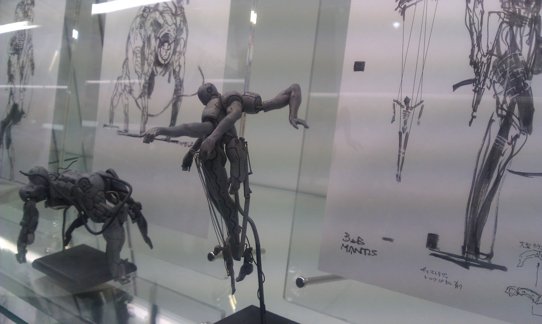 The Art of Yoji Shinkawa dessins et sculptures Kojima Productions