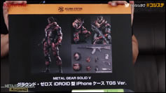 Une flope de goodies Metal Gear Solid V pour le Tokyo Game Show 2014