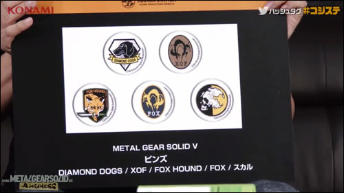 Une flope de goodies Metal Gear Solid V pour le Tokyo Game Show 2014