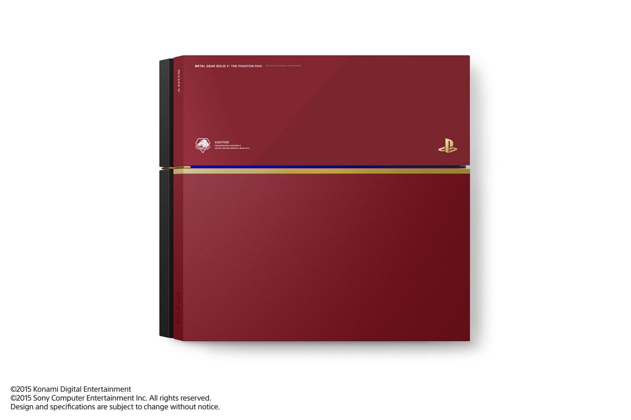 Une PlayStation 4 aux couleurs de Metal Gear Solid V : The Phantom Pain