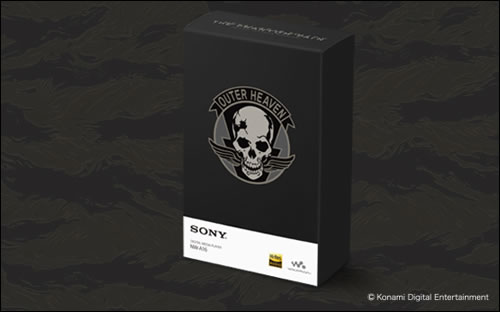 Des Walkman, smartphone et tablettes aux couleurs de MGSV : The Phantom Pain