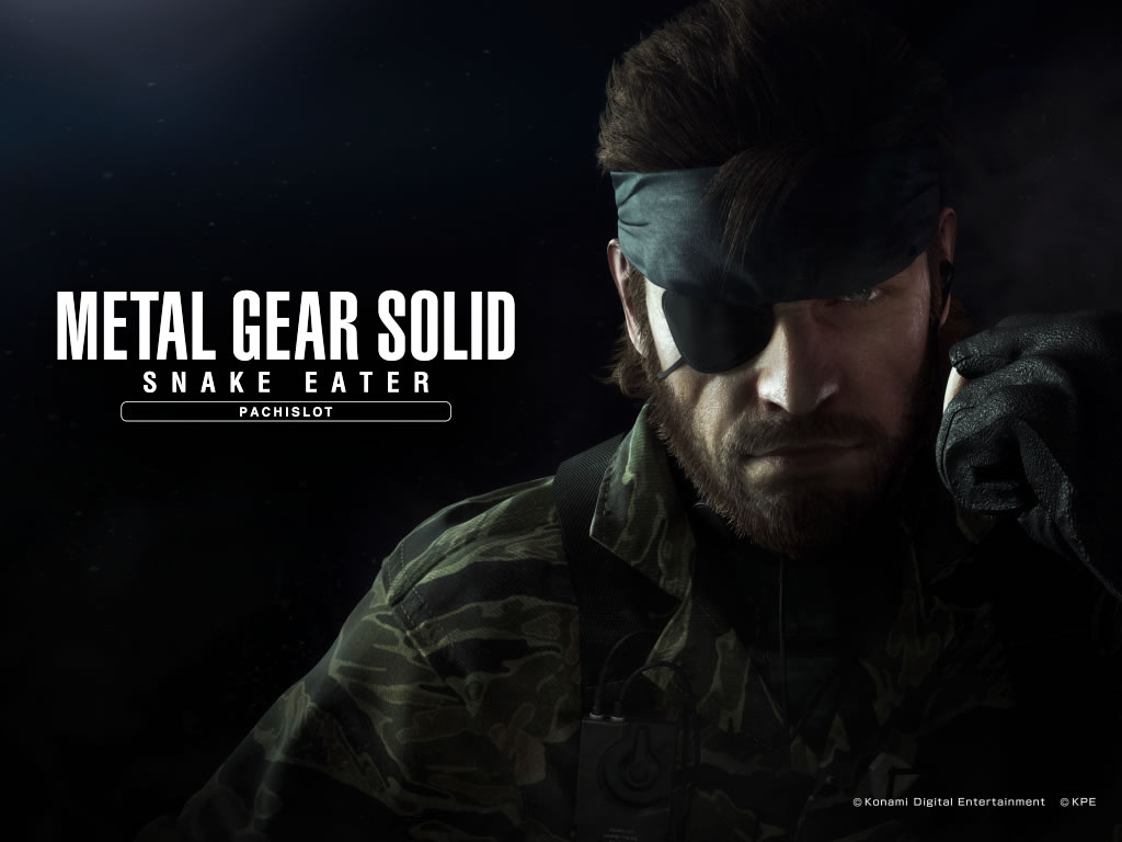 Des fonds d'cran pour Metal Gear Solid 3 version Pachinko