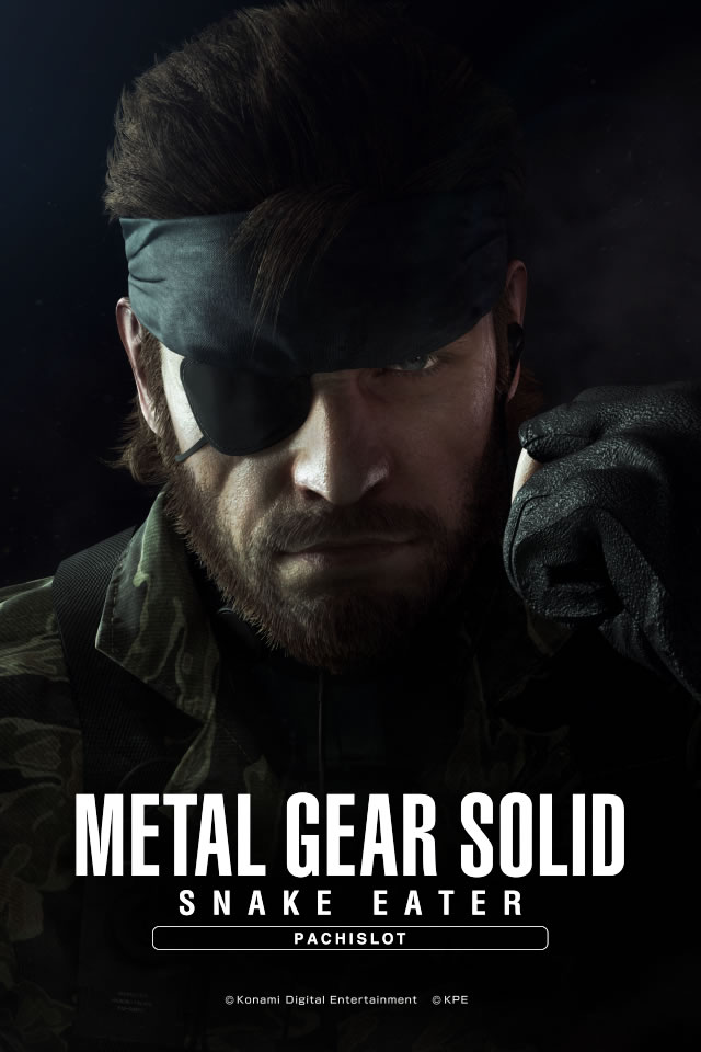 Des fonds d'cran pour Metal Gear Solid 3 version Pachinko