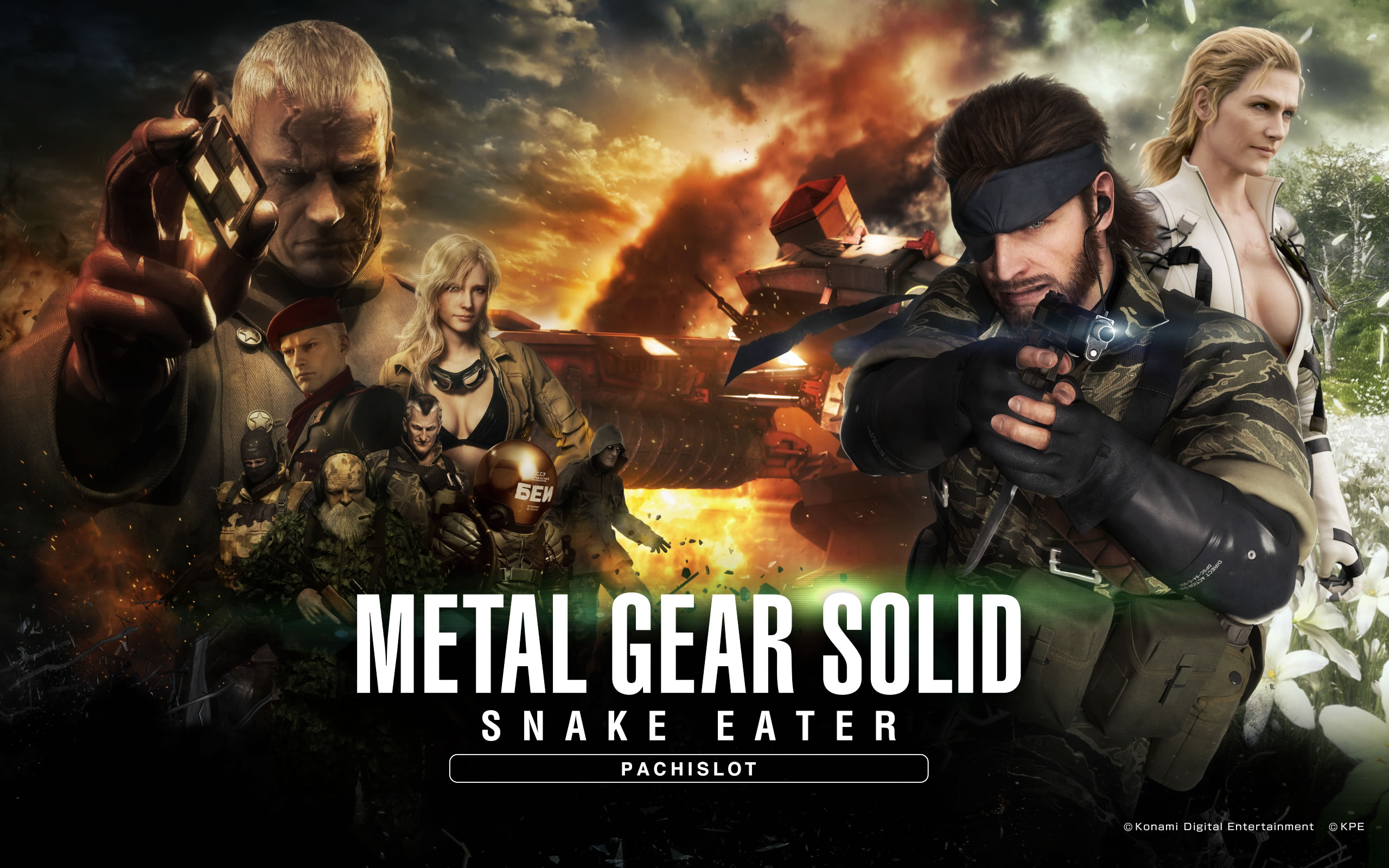 Des fonds d'cran pour Metal Gear Solid 3 version Pachinko