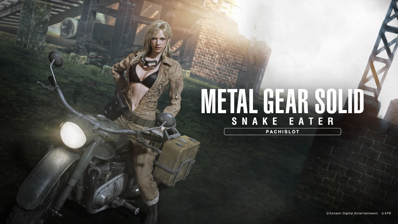 Des fonds d'cran pour Metal Gear Solid 3 version Pachinko