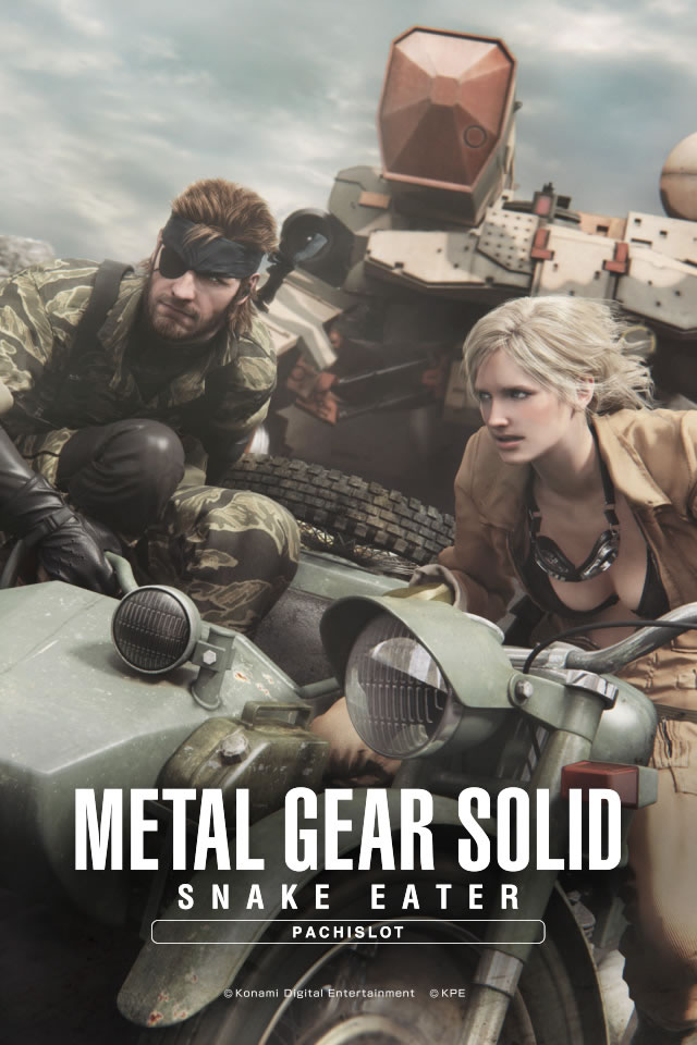 Des fonds d'cran pour Metal Gear Solid 3 version Pachinko