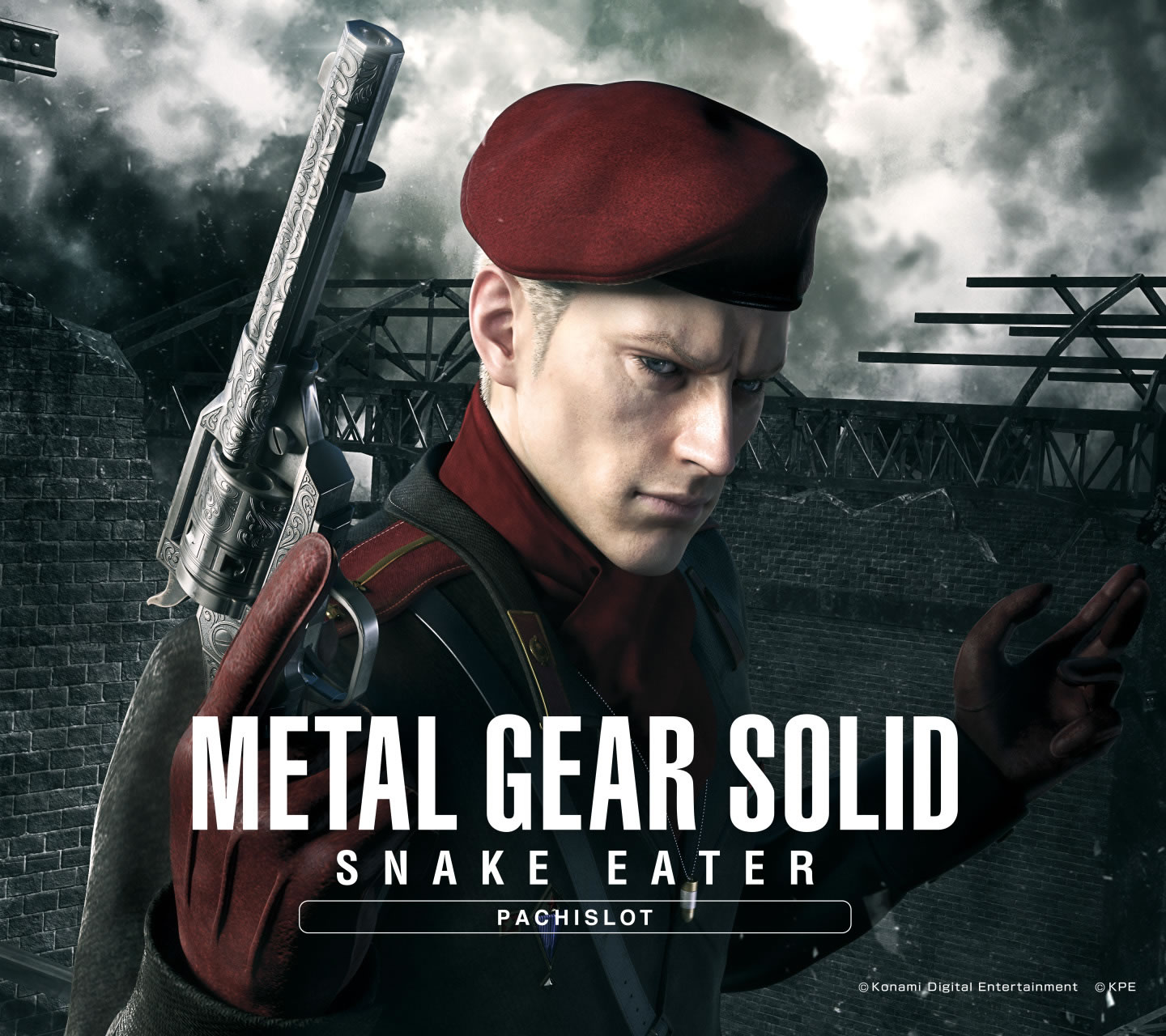 Des fonds d'cran pour Metal Gear Solid 3 version Pachinko