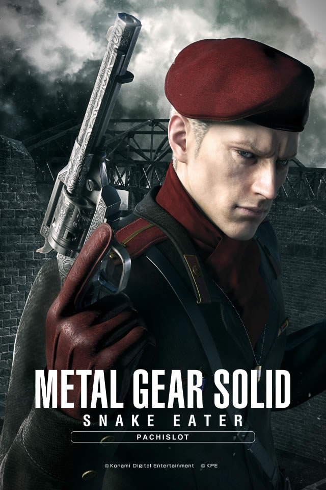 Des fonds d'cran pour Metal Gear Solid 3 version Pachinko