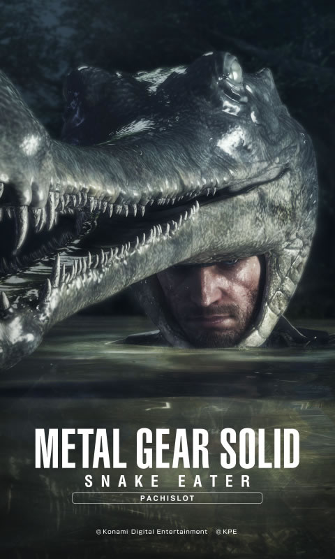 Des fonds d'cran pour Metal Gear Solid 3 version Pachinko