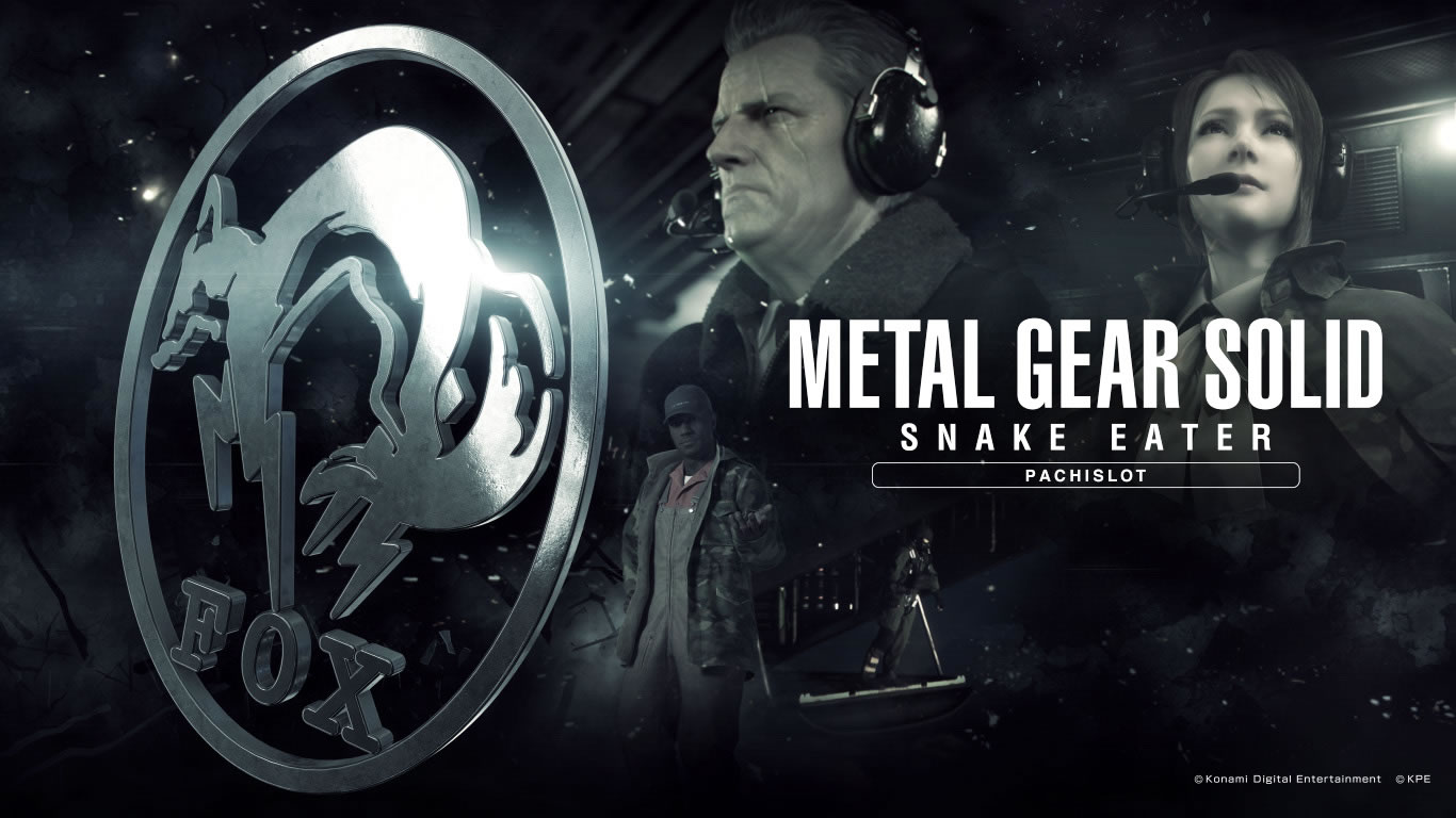 Des fonds d'cran pour Metal Gear Solid 3 version Pachinko