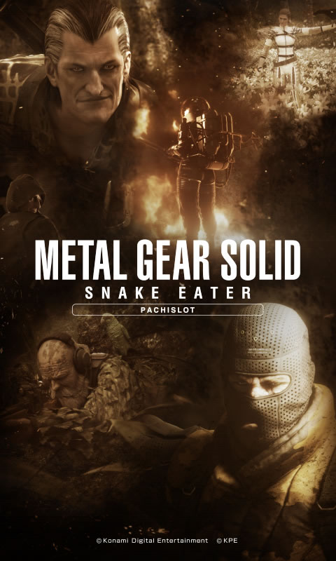 Des fonds d'cran pour Metal Gear Solid 3 version Pachinko