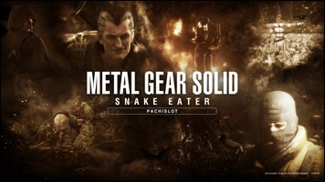 Des fonds d'cran pour Metal Gear Solid 3 version Pachinko