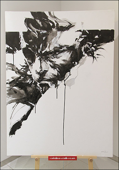 Yoji Shinkawa à l'expo The Art of Yoji Shinkawa