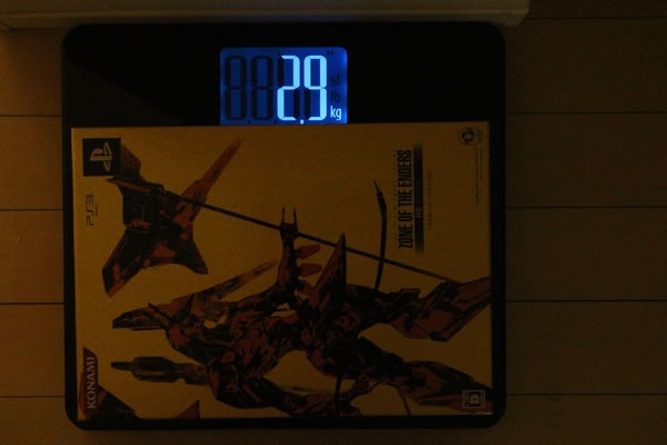 Photos du collector de Zone of the Enders HD Edition