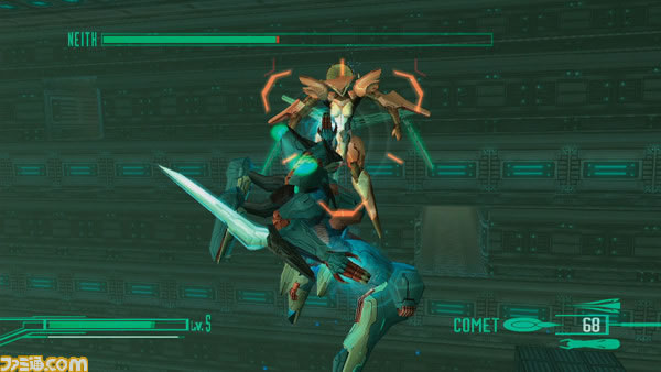 Images Zone of the Enders HD