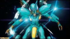 Images Zone of the Enders HD