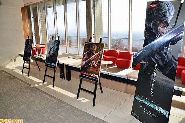 Metal Gear Rising Revengeance Boot Camp